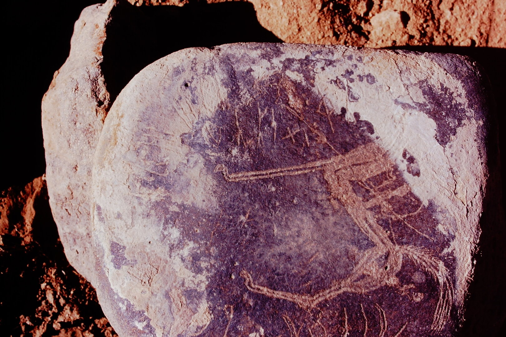 inscription of siglum Is.Mu 397