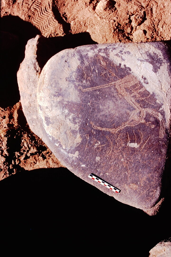 inscription of siglum Is.Mu 397