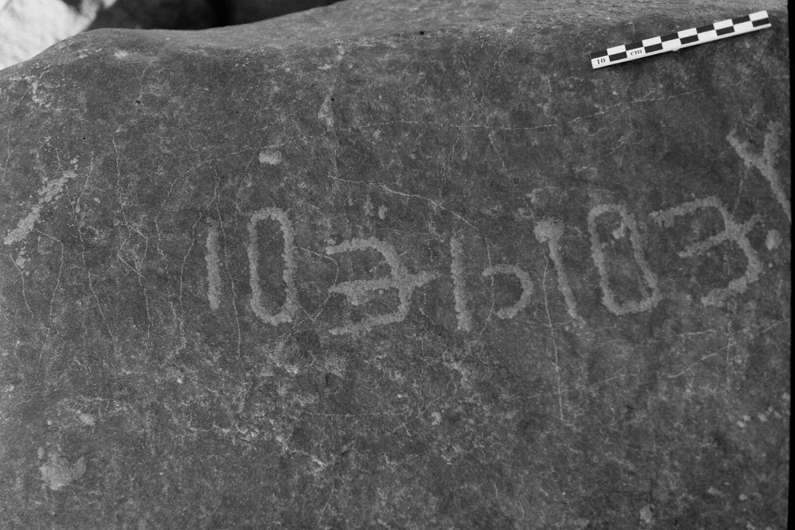inscription of siglum Is.Mu 4