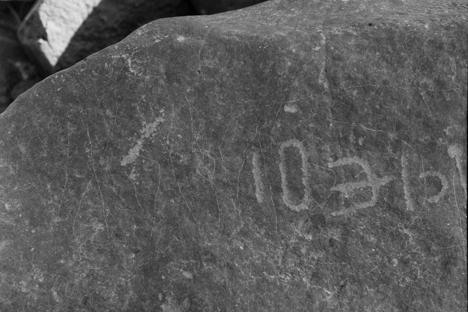 inscription of siglum Is.Mu 4