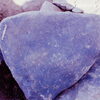 inscription of siglum Is.Mu 402