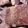 inscription of siglum Is.Mu 403