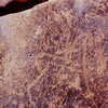 inscription of siglum Is.Mu 403
