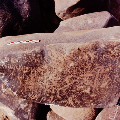 inscription of siglum Is.Mu 405