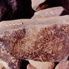 inscription of siglum Is.Mu 406