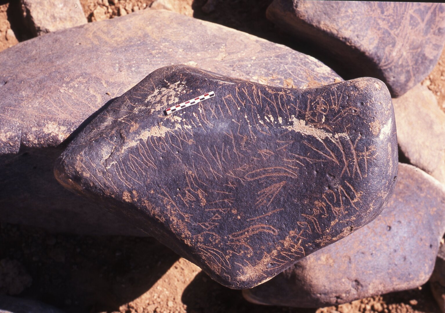 inscription of siglum Is.Mu 410