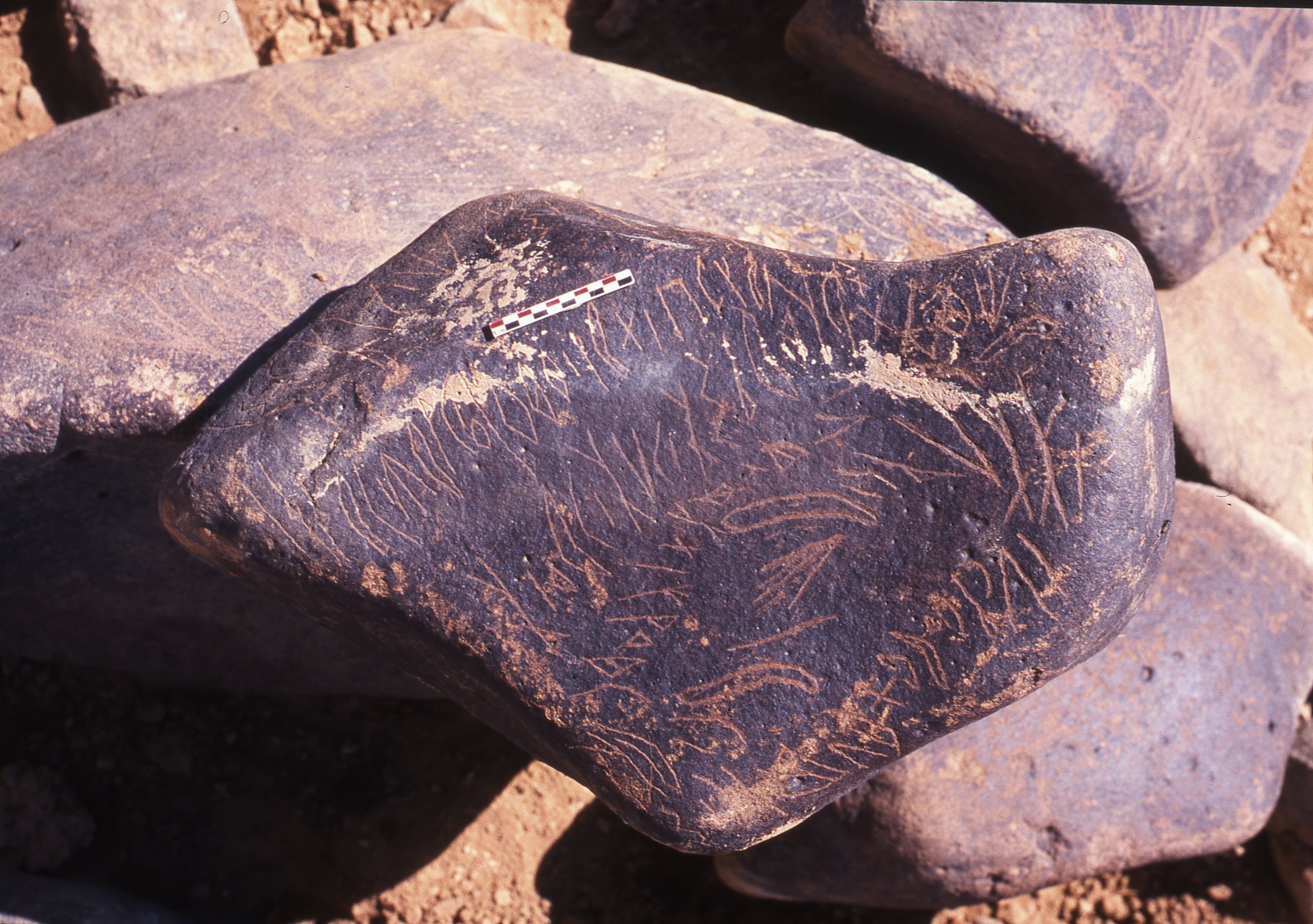 inscription of siglum Is.Mu 410