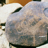 inscription of siglum Is.Mu 437