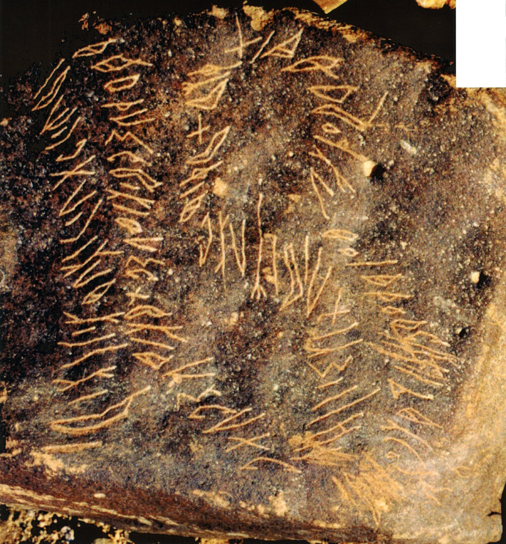 inscription of siglum Is.Mu 44 See LP 305