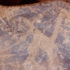 inscription of siglum Is.Mu 441