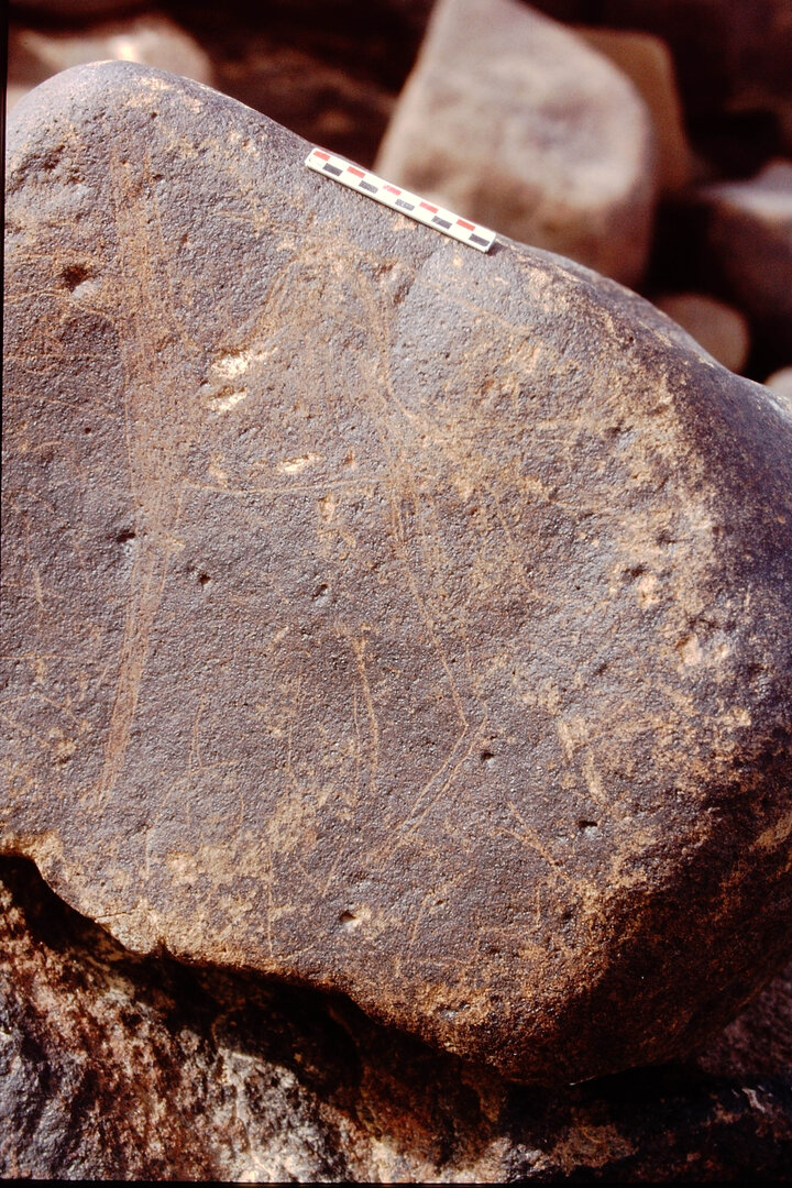 inscription of siglum Is.Mu 452