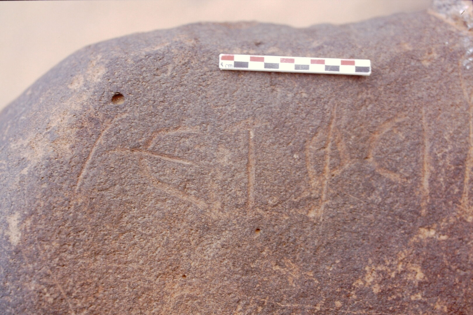 inscription of siglum Is.Mu 455