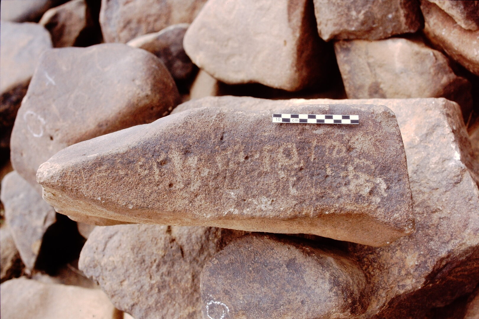 inscription of siglum Is.Mu 461.1