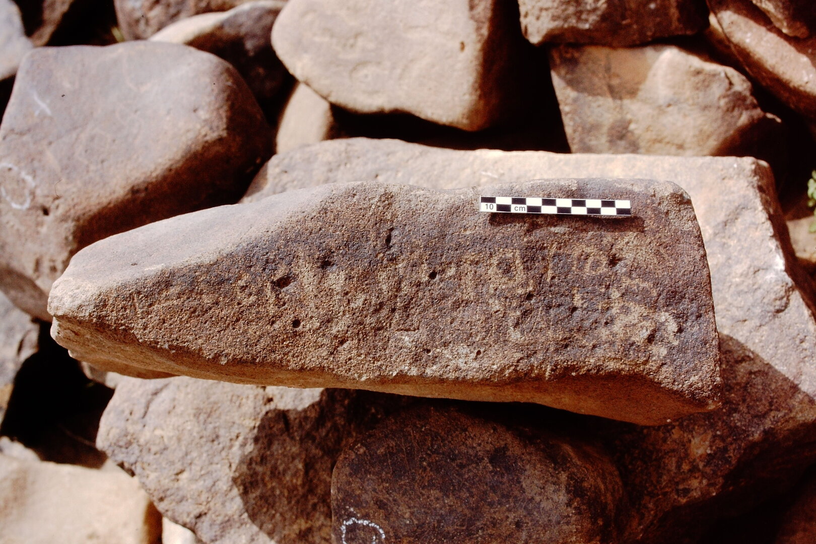 inscription of siglum Is.Mu 461.1