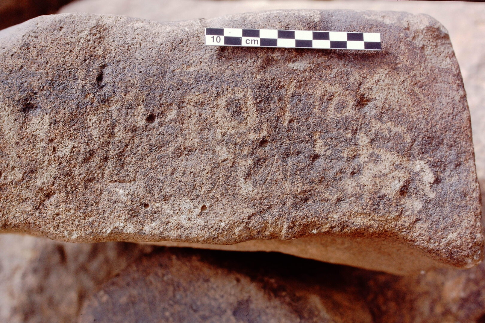inscription of siglum Is.Mu 461.1