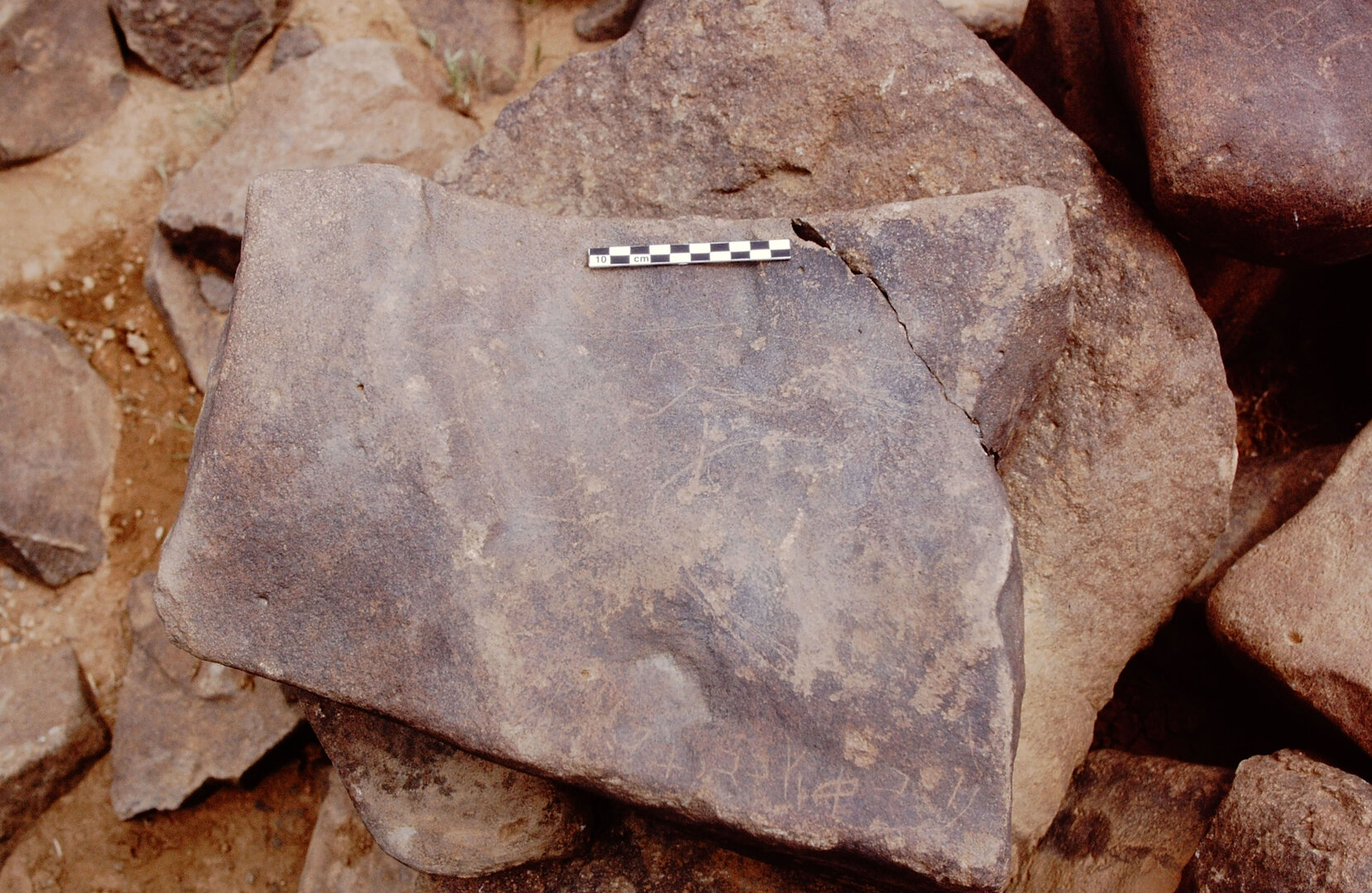 inscription of siglum Is.Mu 461