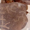 inscription of siglum Is.Mu 465