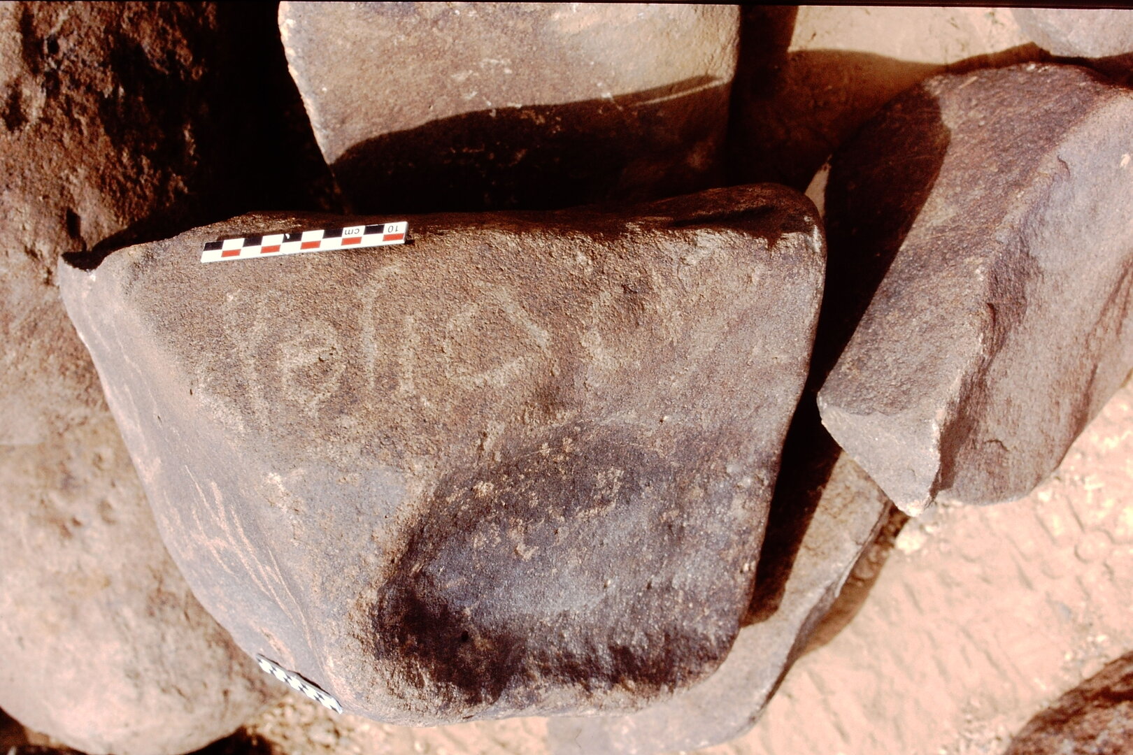 inscription of siglum Is.Mu 466