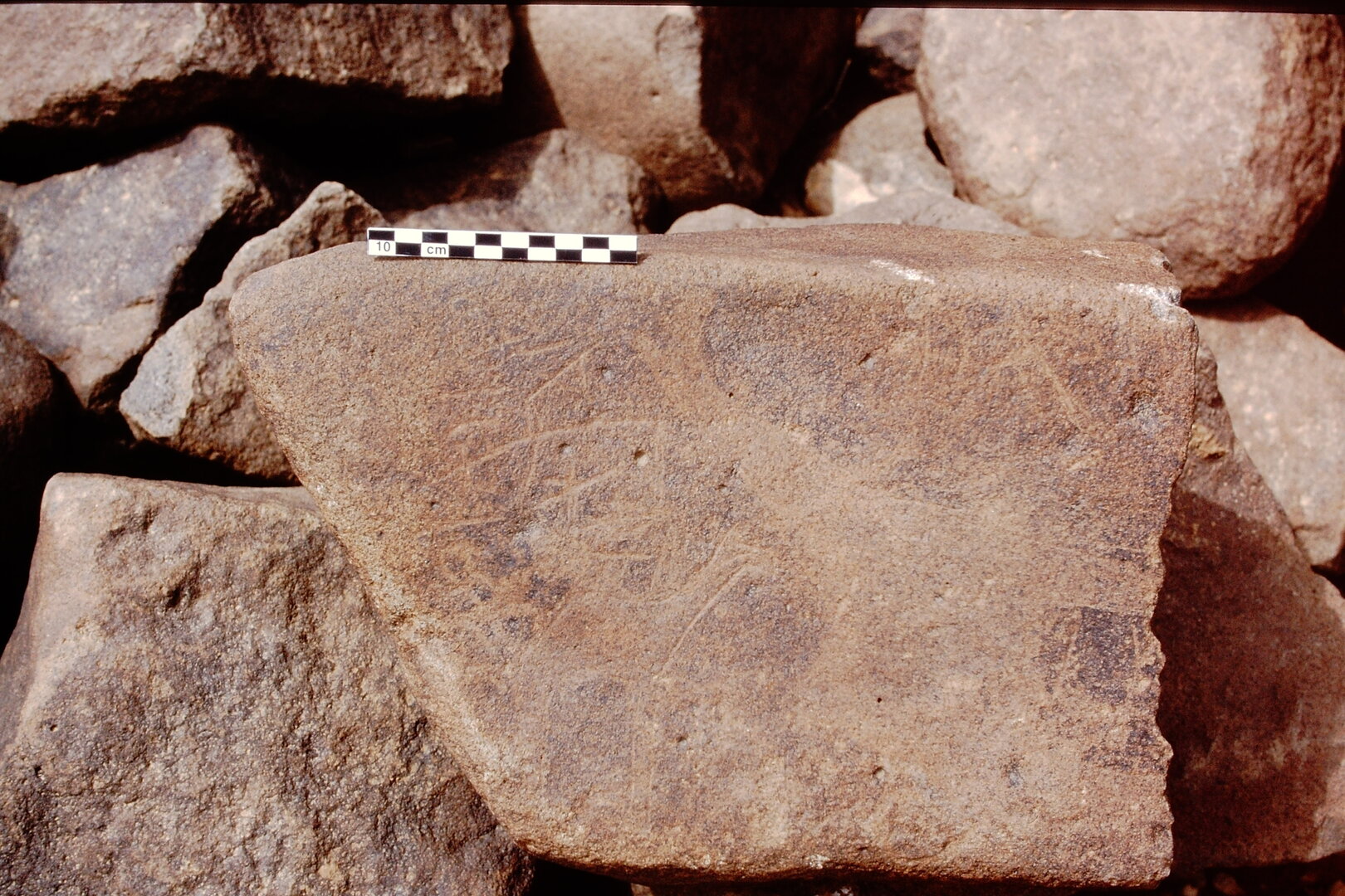 inscription of siglum Is.Mu 467
