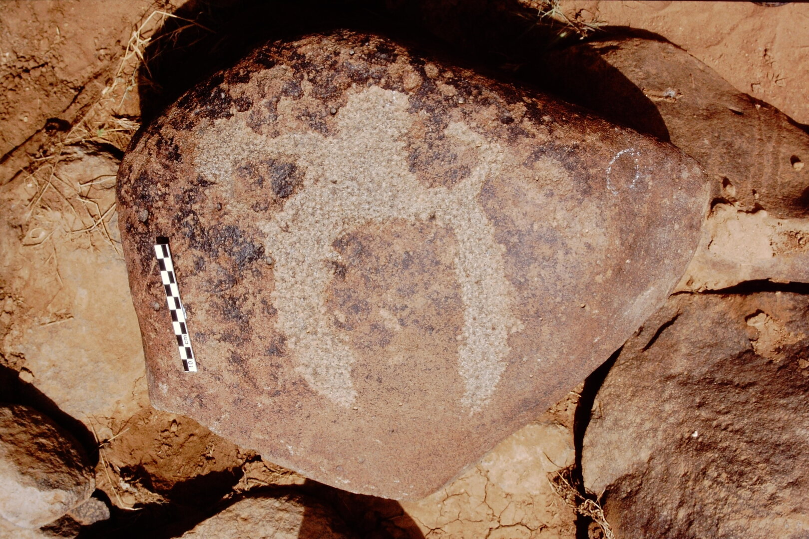 inscription of siglum Is.Mu 468