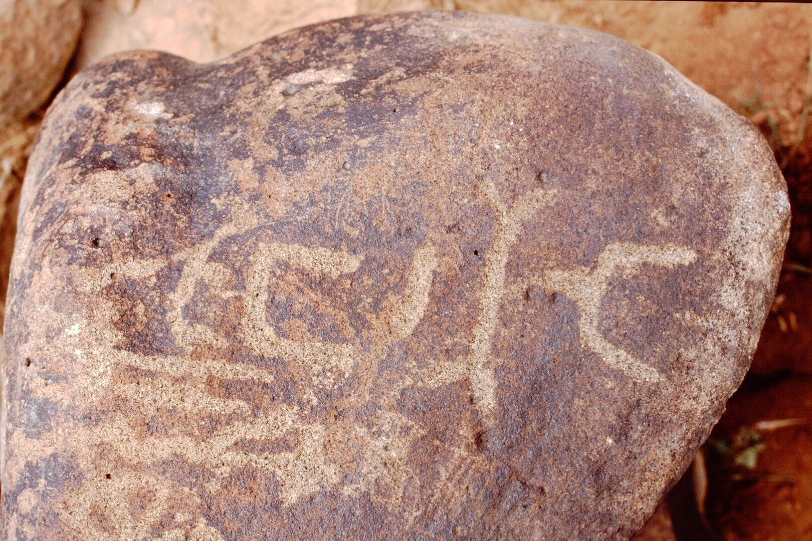 inscription of siglum Is.Mu 468