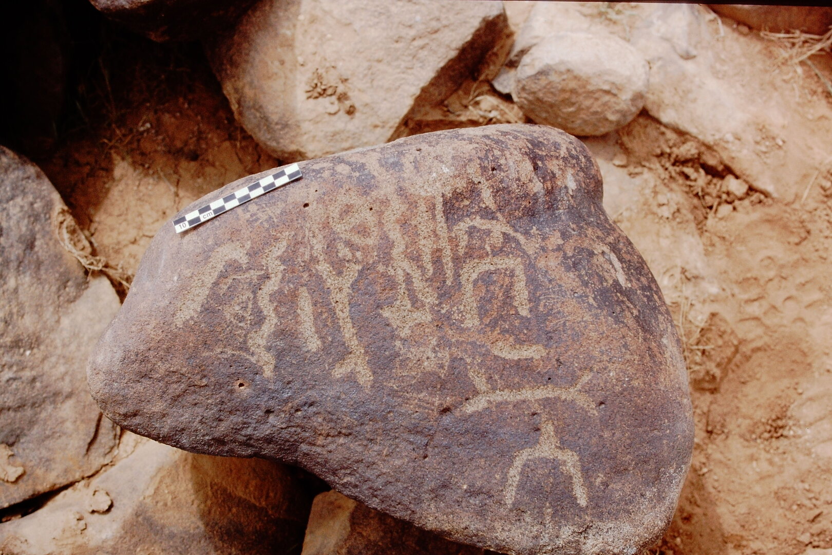 inscription of siglum Is.Mu 469