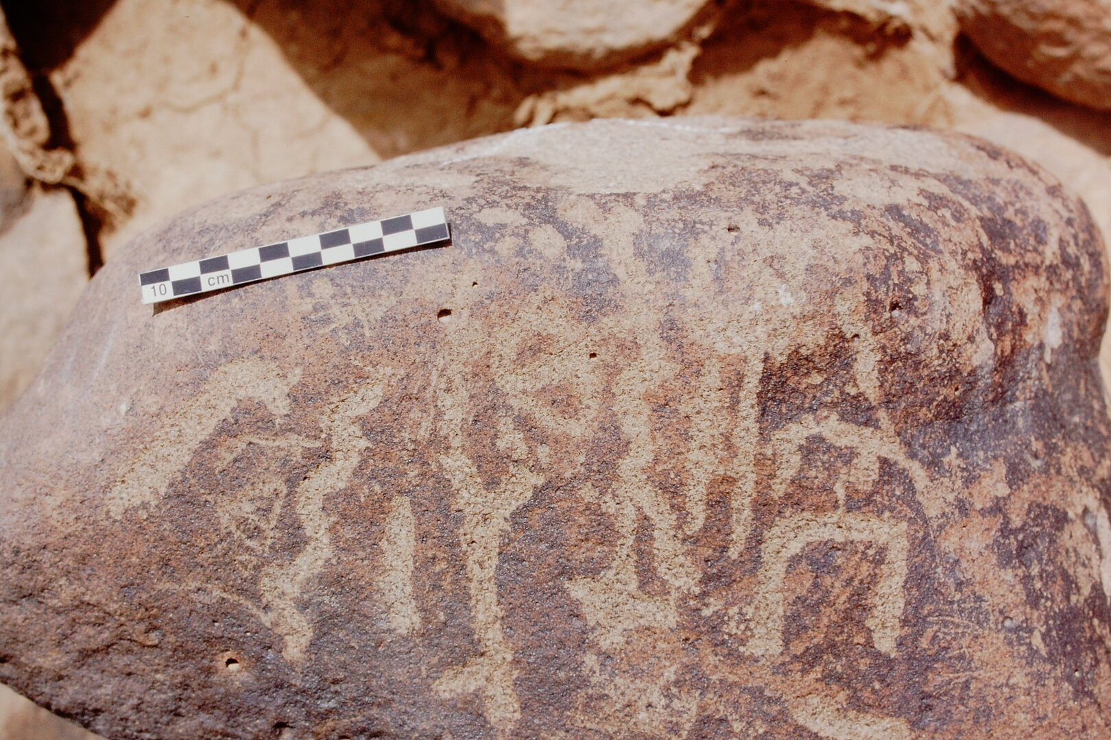 inscription of siglum Is.Mu 470