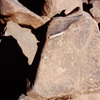 inscription of siglum Is.Mu 475