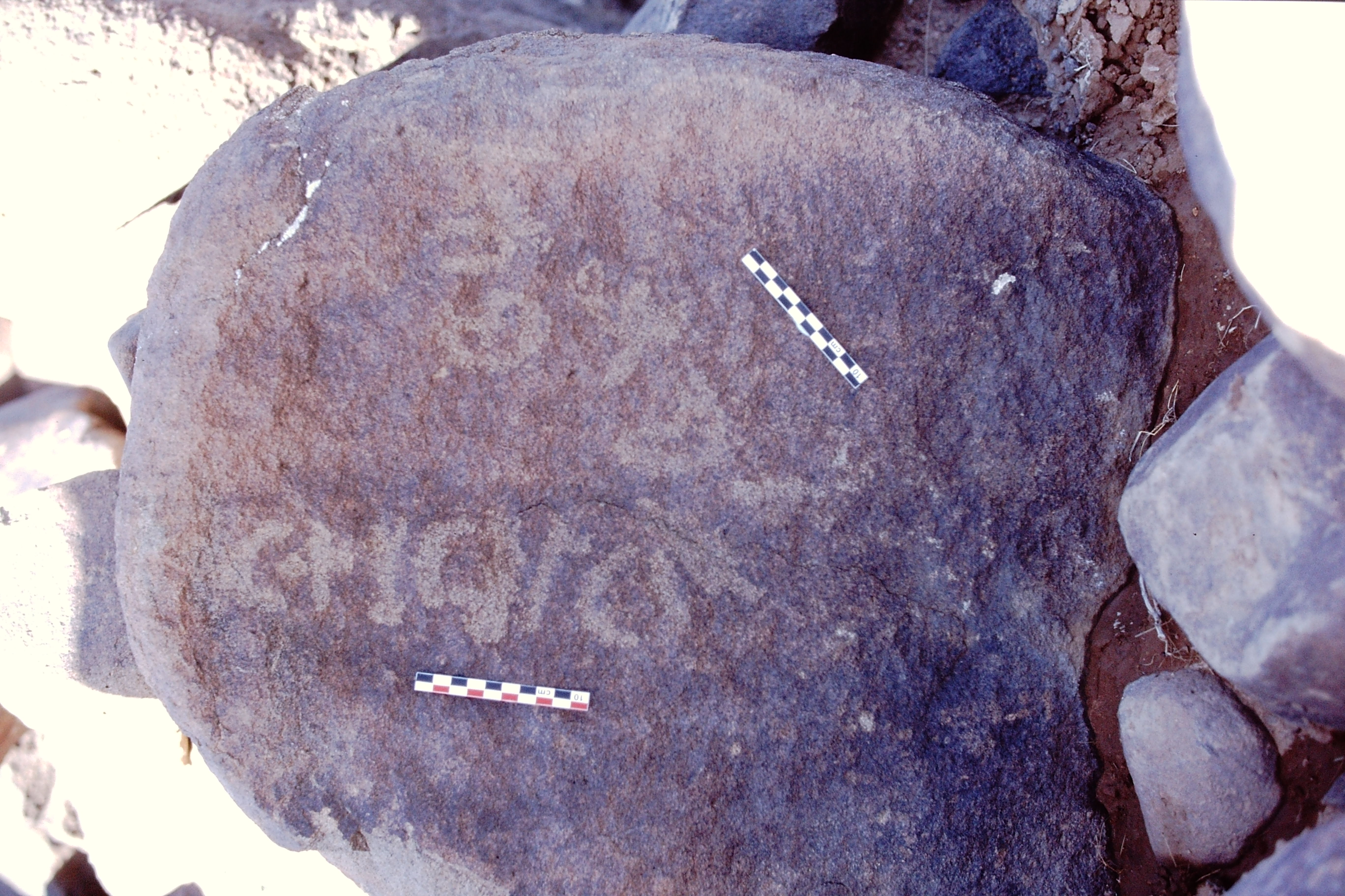 inscription of siglum Is.Mu 479