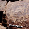 inscription of siglum Is.Mu 481.1