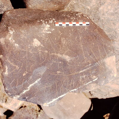 inscription of siglum Is.Mu 483