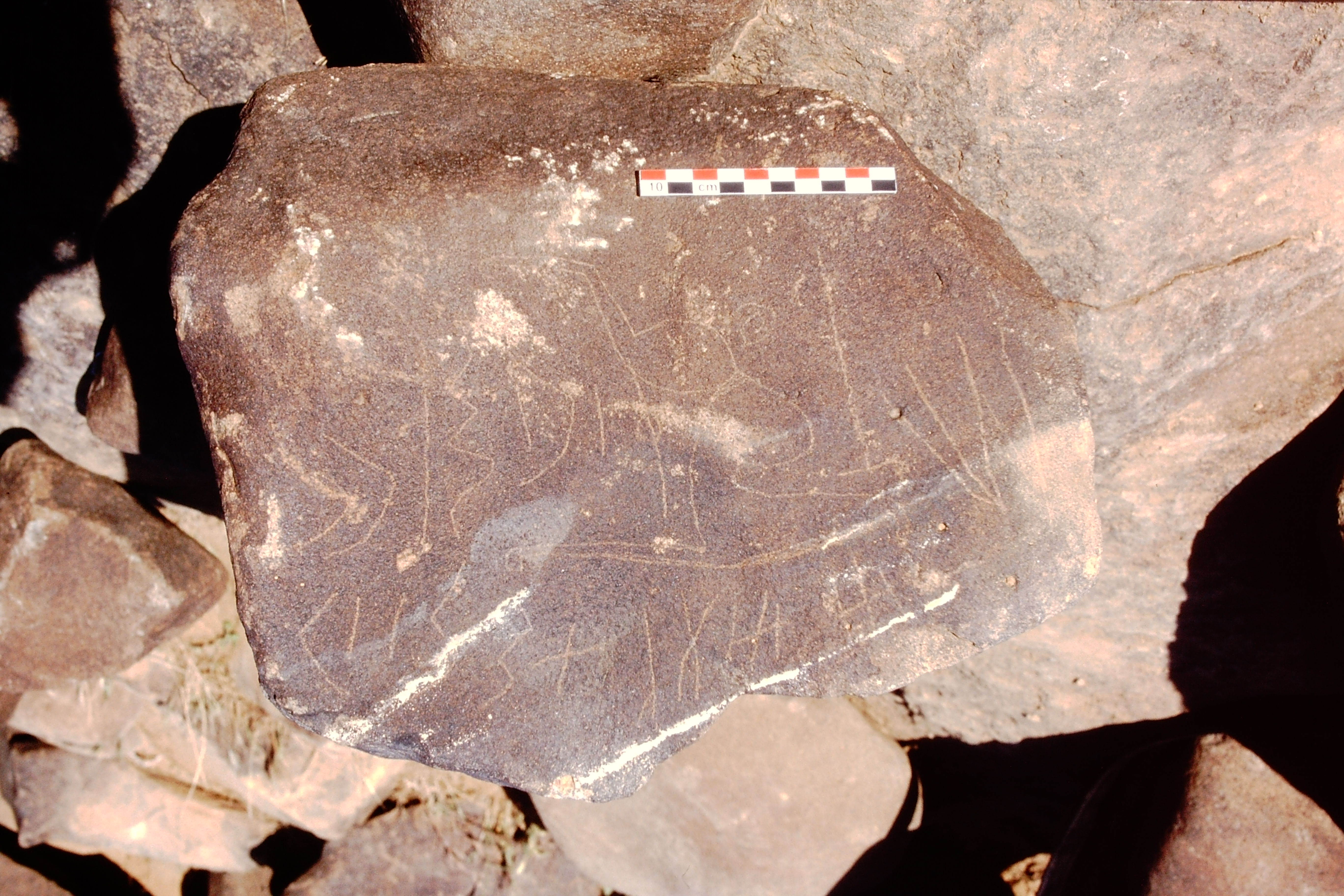 inscription of siglum Is.Mu 483