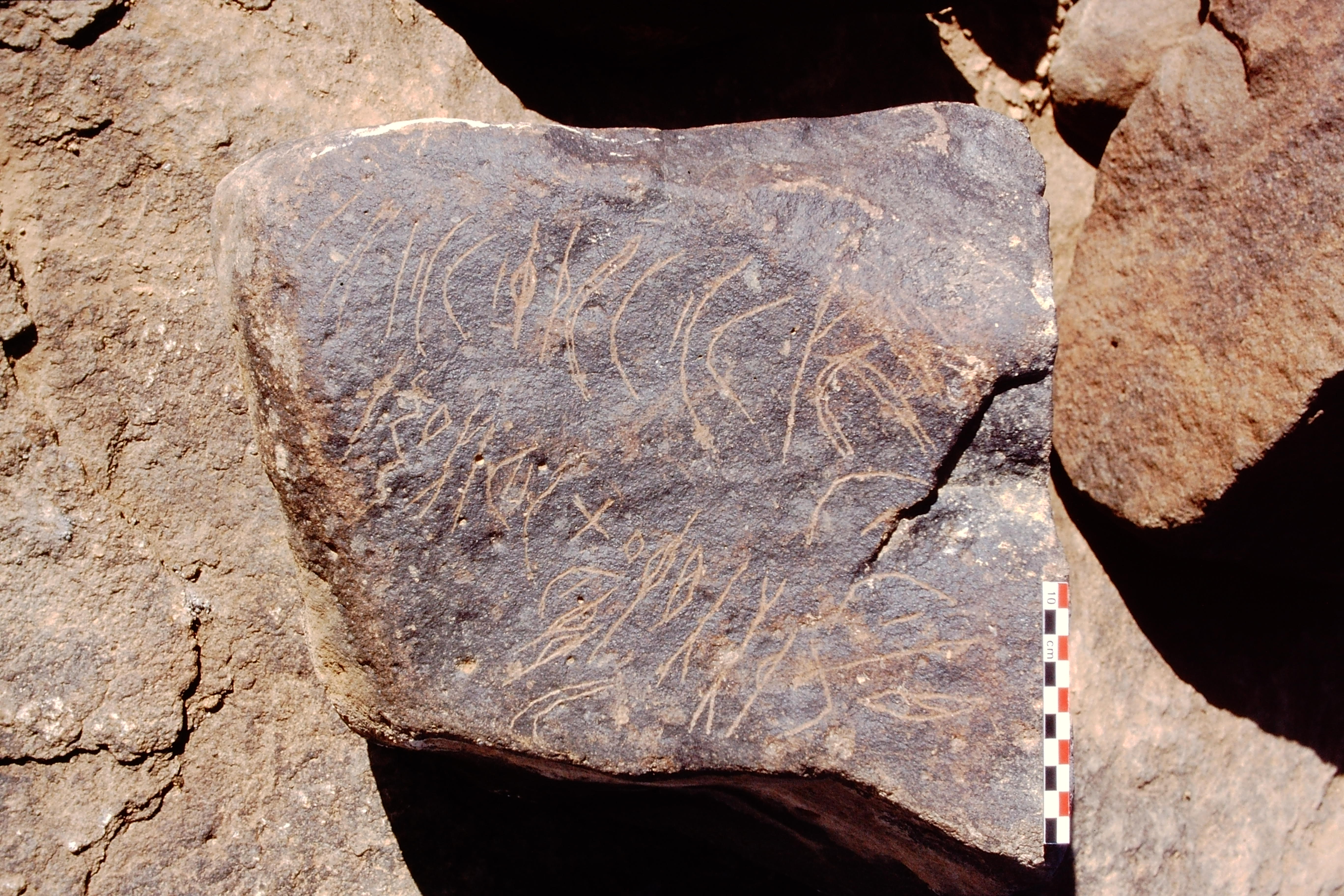 inscription of siglum Is.Mu 484