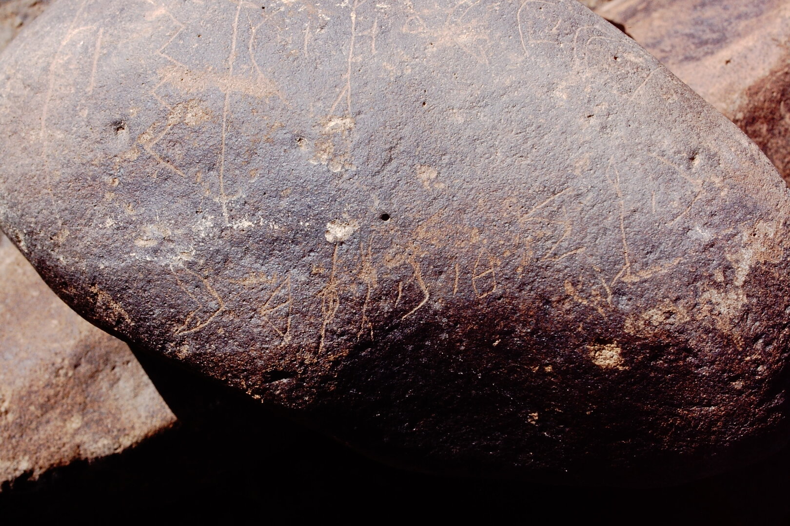 inscription of siglum Is.Mu 487