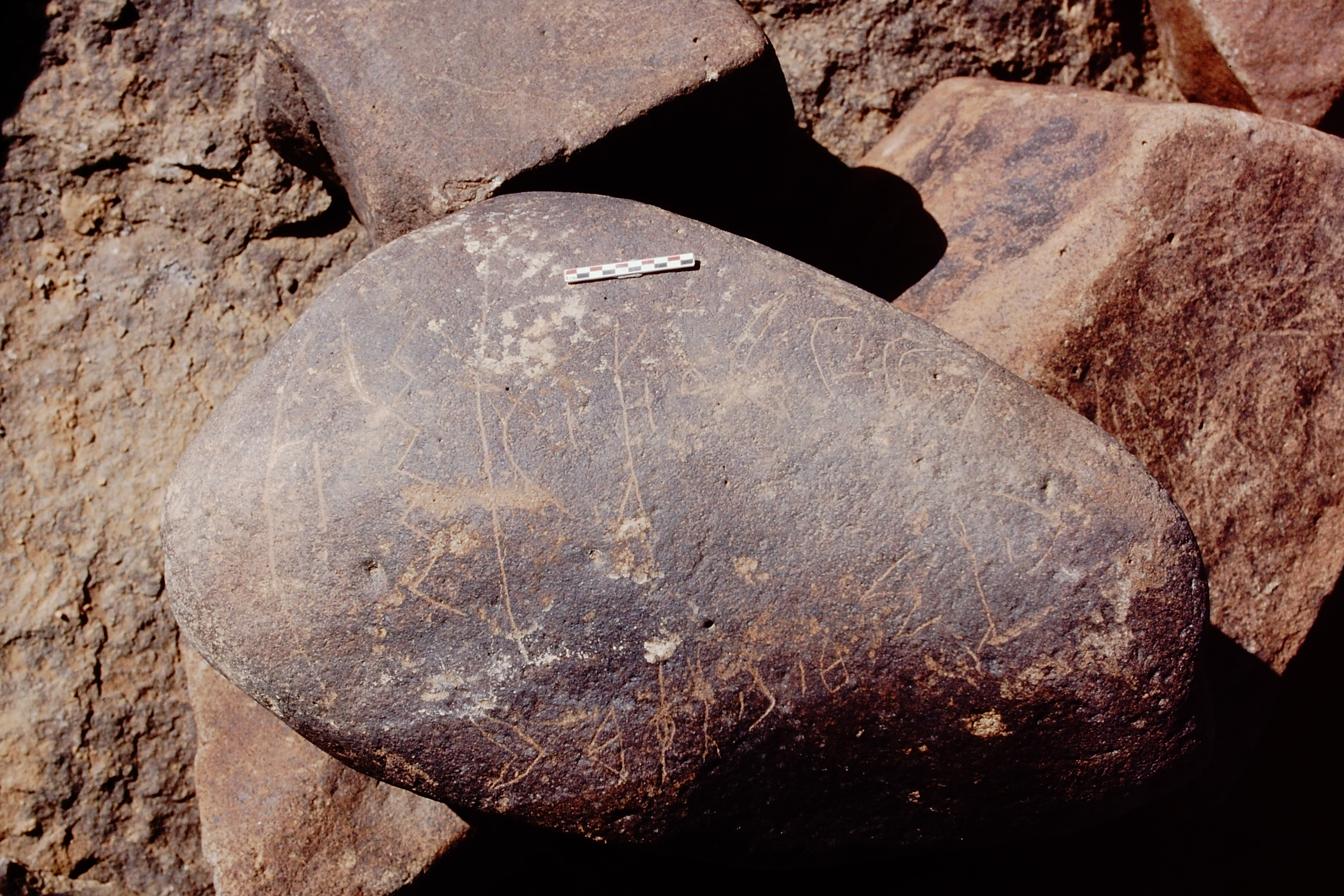 inscription of siglum Is.Mu 487