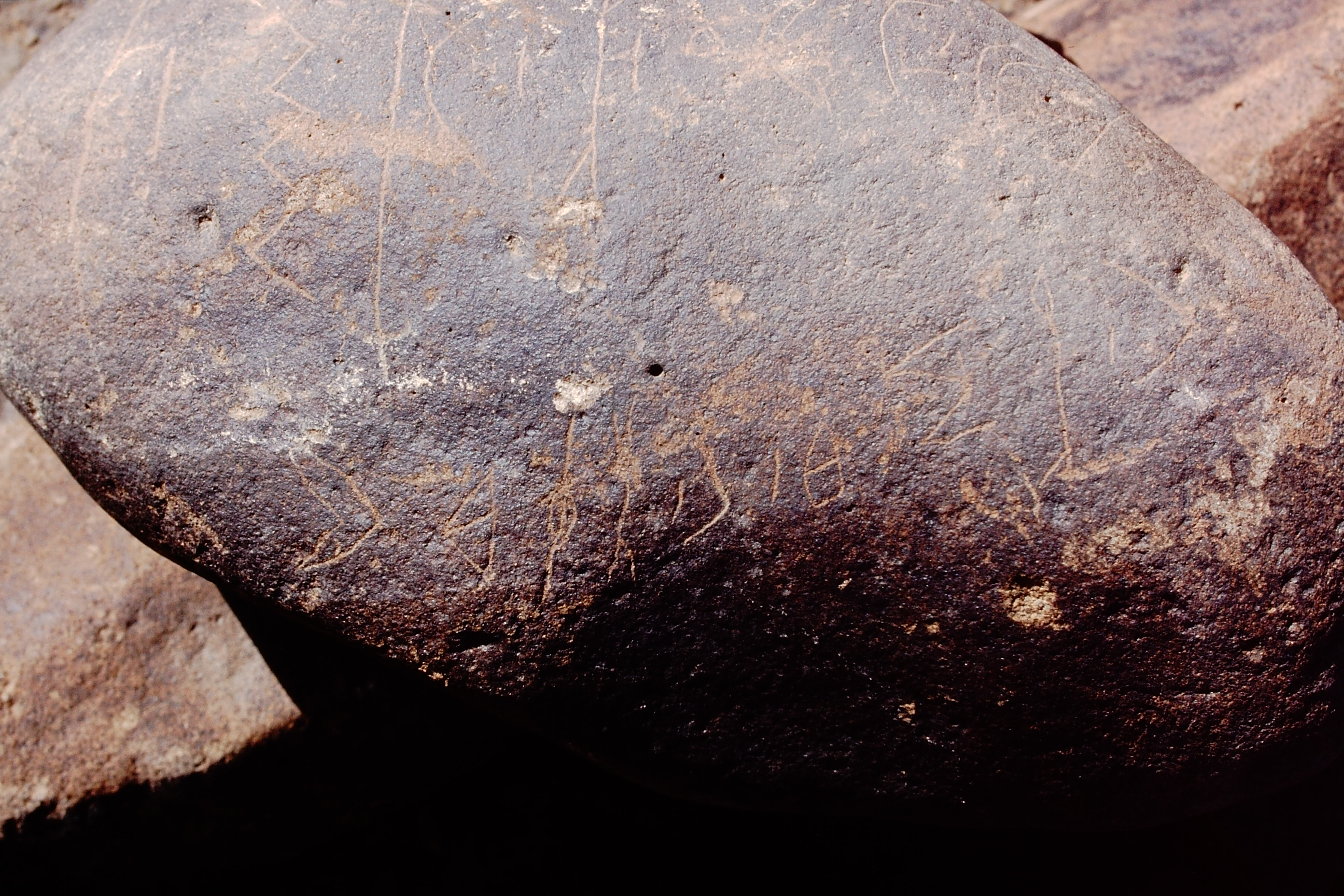 inscription of siglum Is.Mu 487