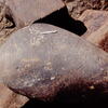 inscription of siglum Is.Mu 487