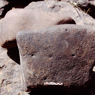 inscription of siglum Is.Mu 489