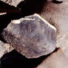 inscription of siglum Is.Mu 490