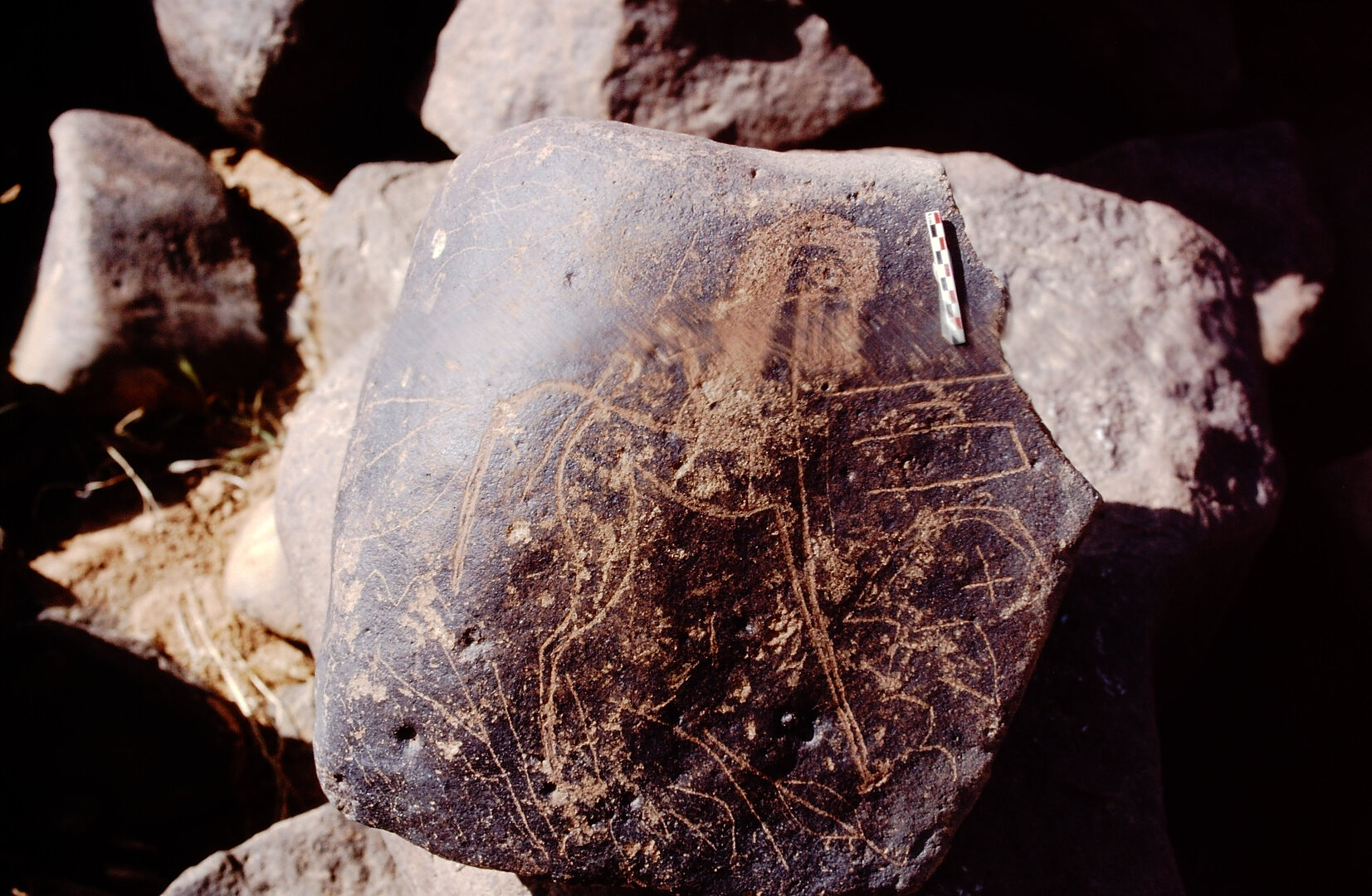inscription of siglum Is.Mu 493