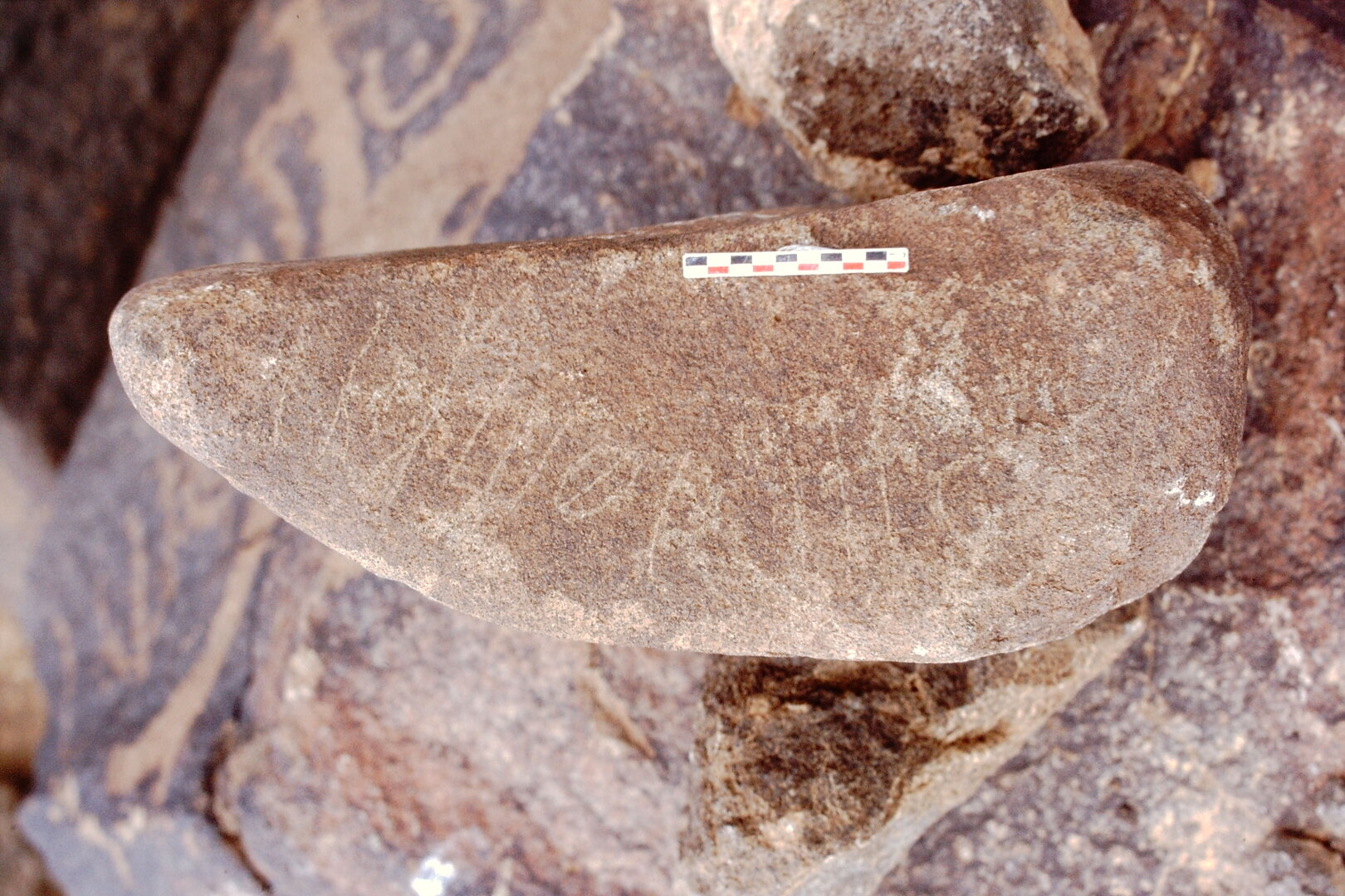 inscription of siglum Is.Mu 496