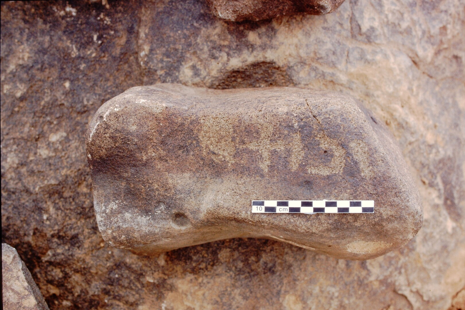 inscription of siglum Is.Mu 499