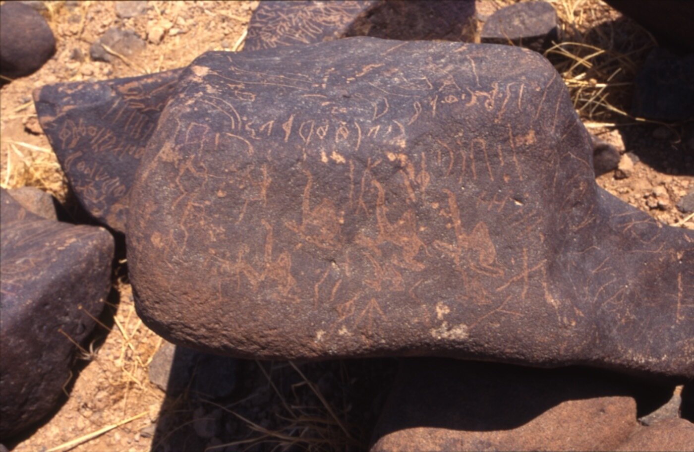inscription of siglum Is.Mu 50 See LP 423