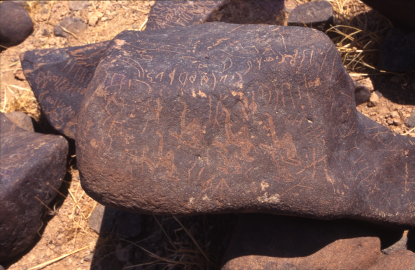inscription of siglum Is.Mu 50 See LP 423