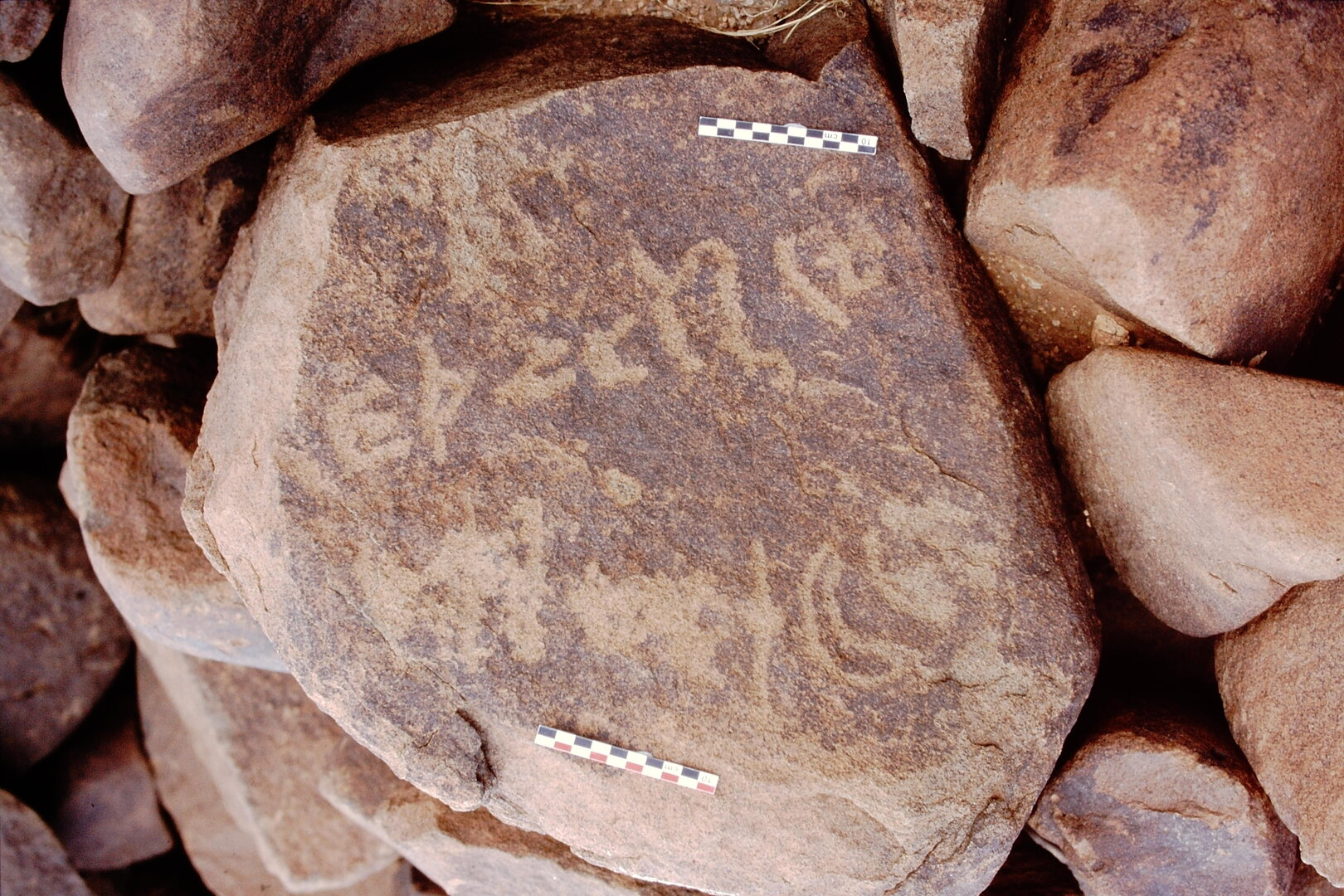 inscription of siglum Is.Mu 509