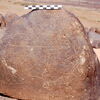 inscription of siglum Is.Mu 514