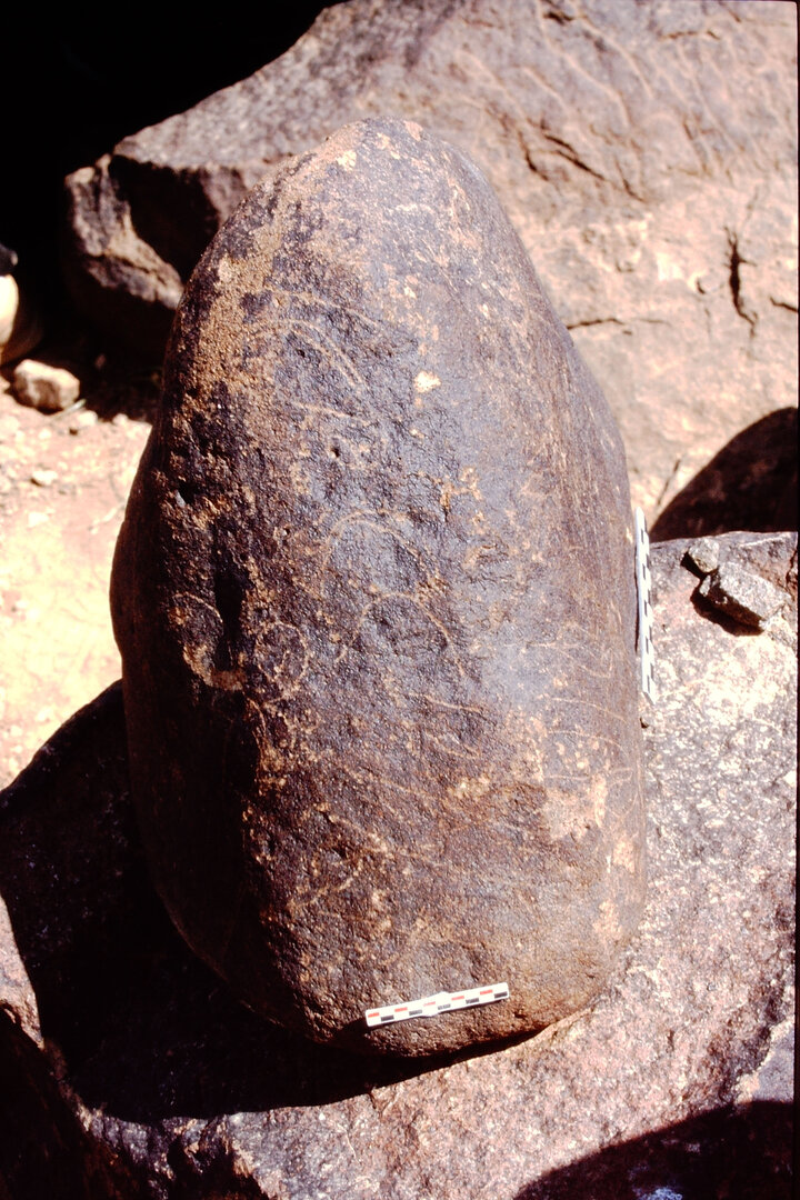 inscription of siglum Is.Mu 515.1