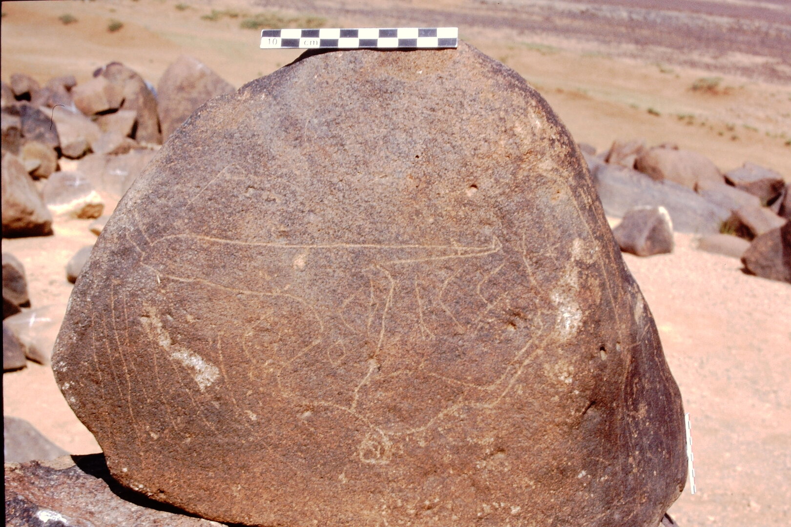 inscription of siglum Is.Mu 515