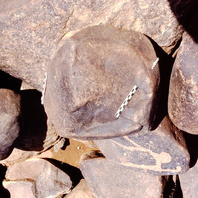 inscription of siglum Is.Mu 516