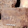 inscription of siglum Is.Mu 535